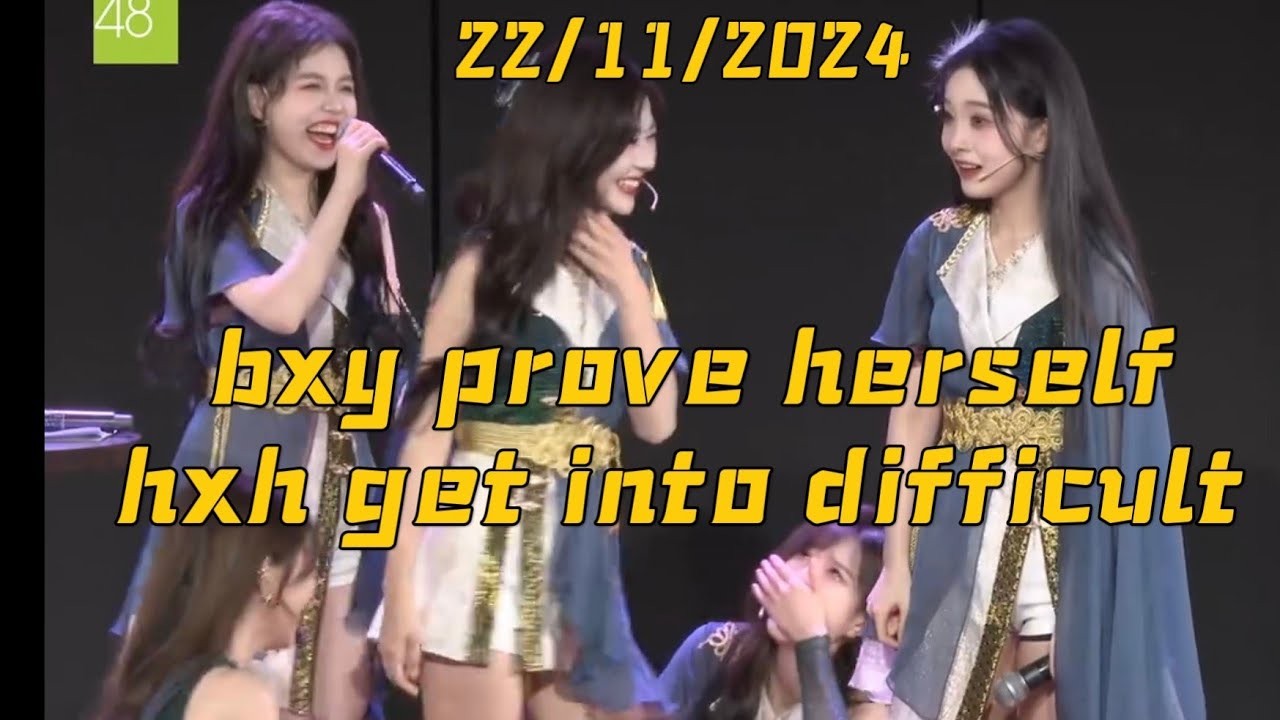 【SNH48】【ALL SUB】Guess Chinese character｜Bai xinyu proved herself Hu xiahui gets difficult｜小小小慧滑铁卢