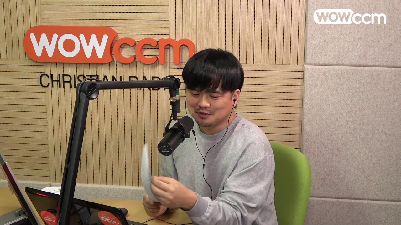 [보이는 라디오] 황성대의 캠프파이어_260209(with. 김준완, 조희재, 고석찬)
