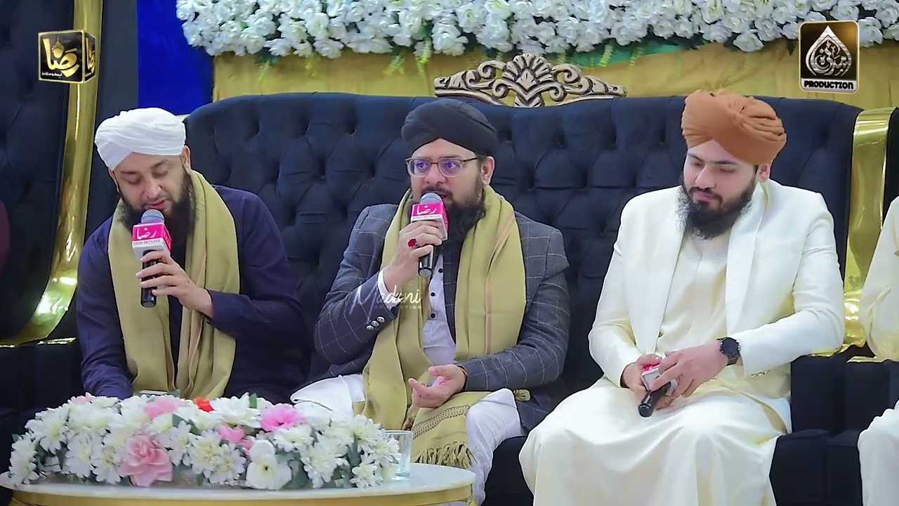 Hafiz Bilal qadri....