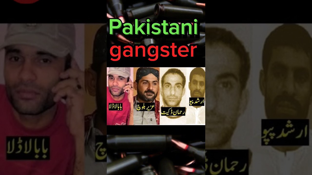 Pakistan's underworld gangster top 5 #gangster #underworld #criminal #crime #uzairbaloch #rahman