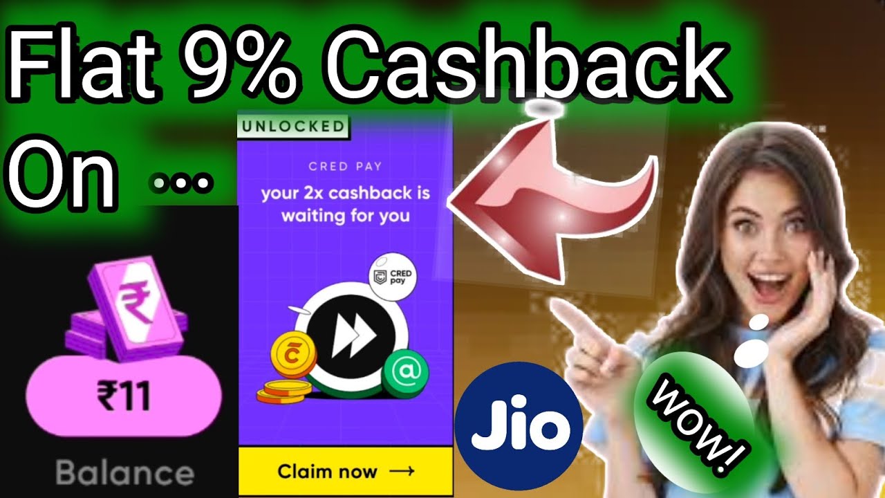 Flat 9.5% Cashback on...  ✅ | jio POS lite | #viral #video #earnmoney #tricks #recharge#best #india