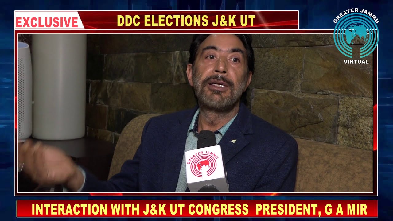 INTERACTION WITH J&K UT CONGRESS PRESIDENT, G A MIR