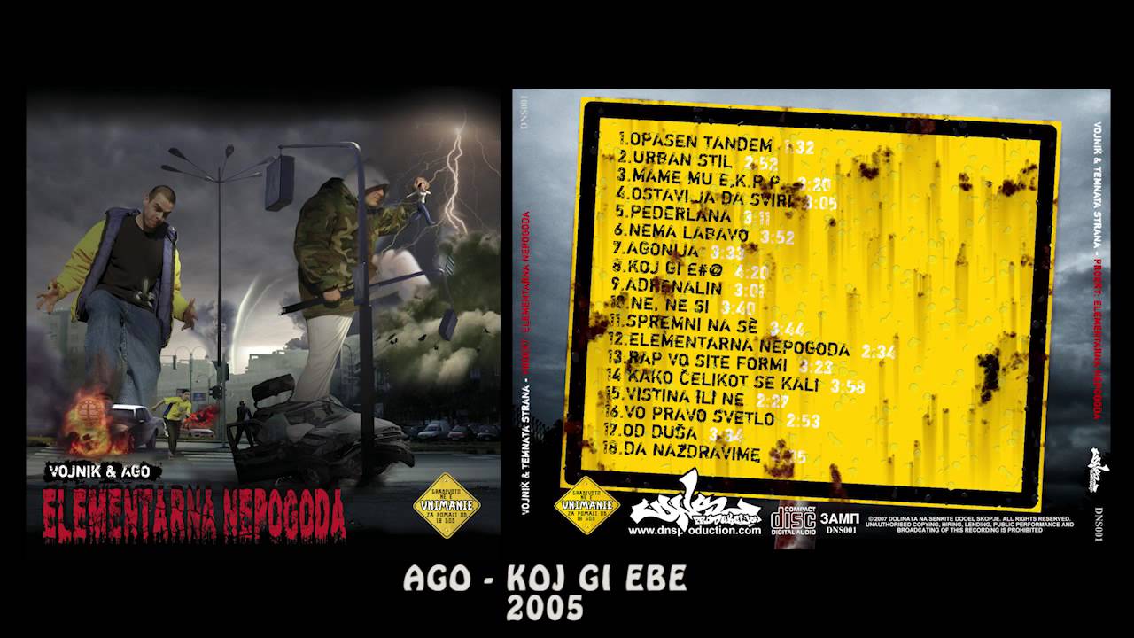 Ago - Koj Gi Ebe (2005)