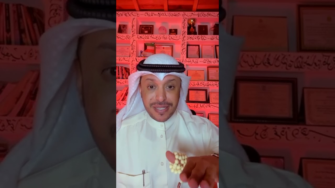 قصة عن الجن في الصومال