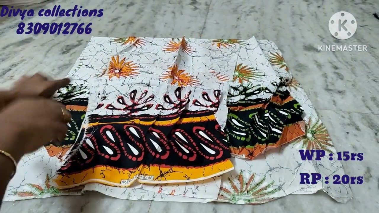 Cotton Blouse Bits Only 20rs🥳🥳 What's Up Number 8309012766🎉🎉🎉