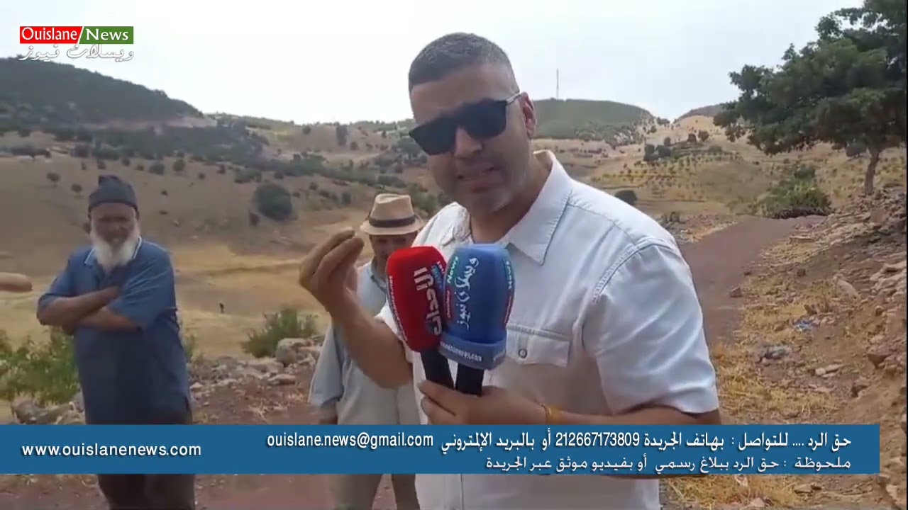 تازة/دوار تمطغوست جماعة مغراوة معاناة الساكنة اليومية مع قلة وندرة الماء وكهرباء (ويسلان نيوز)