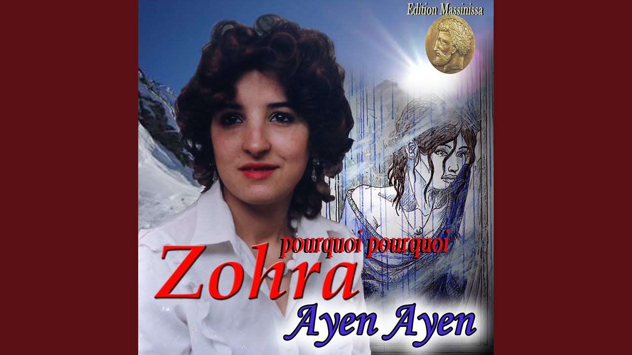 Ayen Ayen Pourquoi (Version Traditionell)