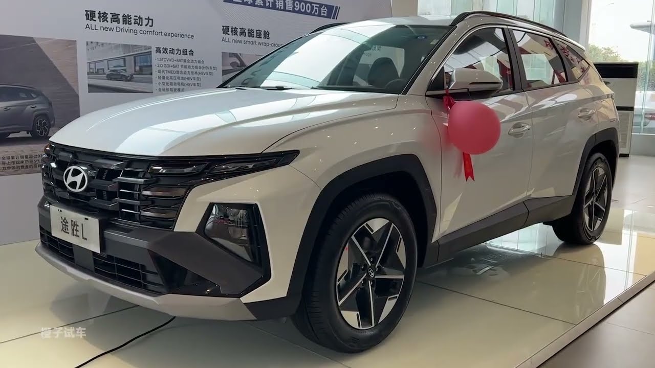 Immersive Look at the 2025 Hyundai Tucson L Elite Edition with Chengzi
