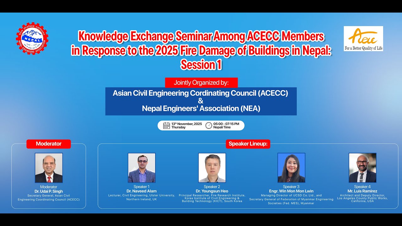 Seminar on 