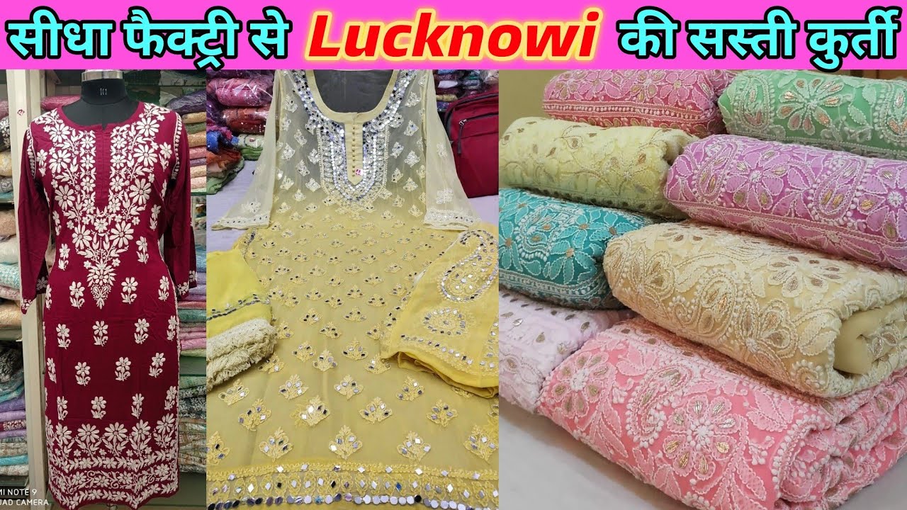 PURE LUCKNOWI CHIKANKARI KURTIS COLLECTION OF BIGGEST MANUFACTURER IN LUCKNOW MARKET