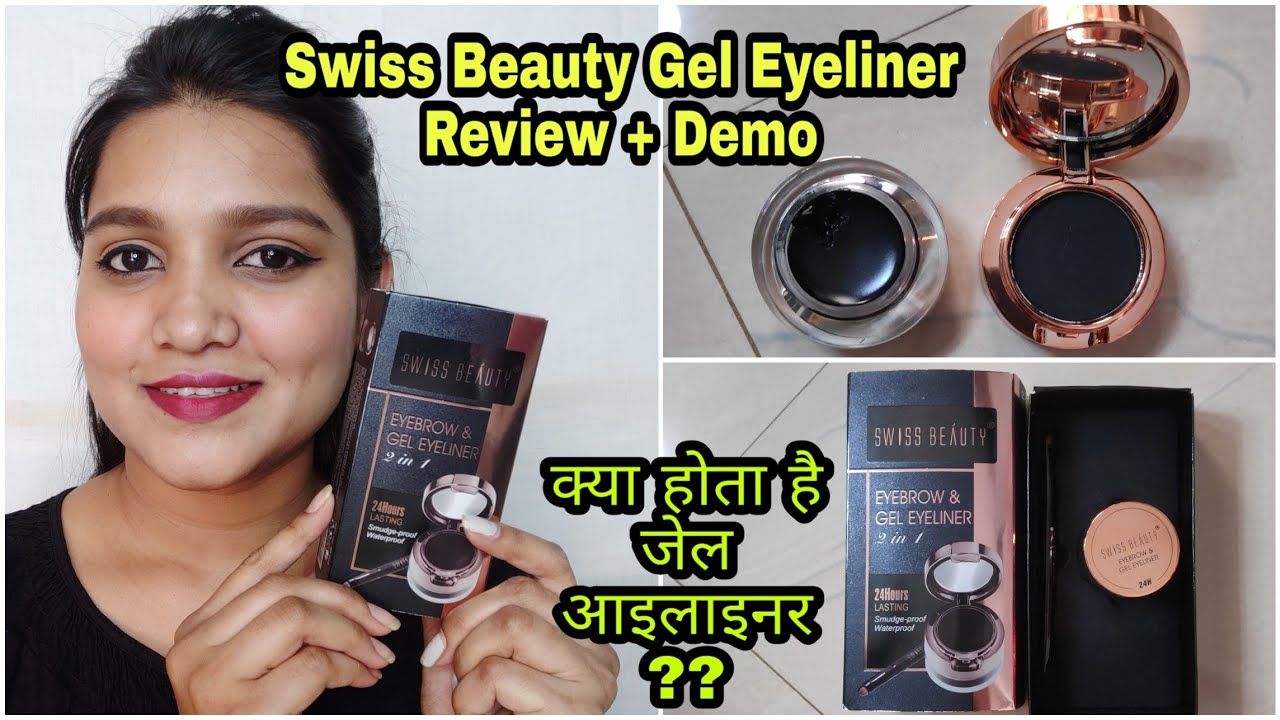 Swiss Beauty Eyebrow And Gel Eyeliner | Review + Demo | Style With Sneha