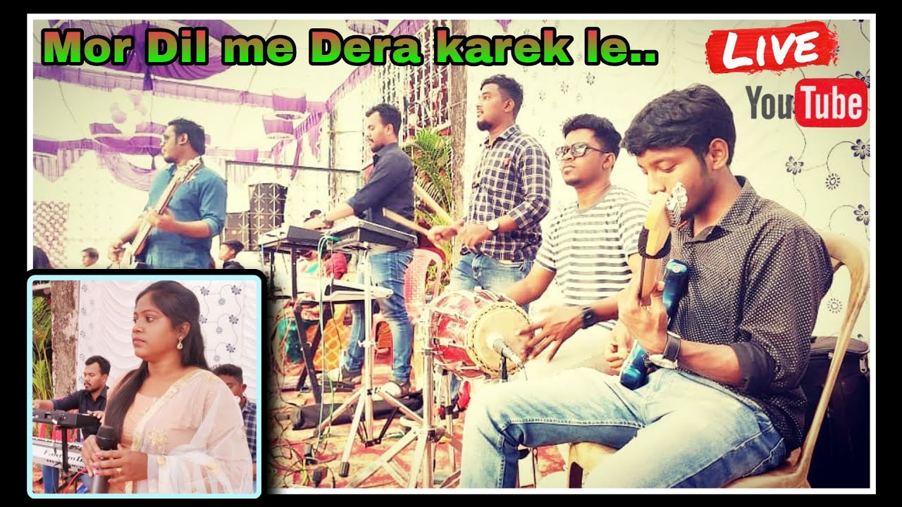 ¶Mor Dil Me Dera Karek le¶ ◆2021◆Live Program¶Singer- Seema¶