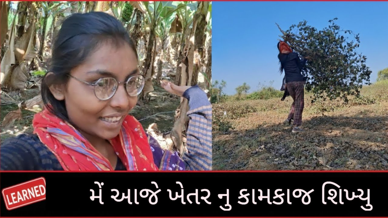 Mene aaj kuch new sikha🌱🥰
