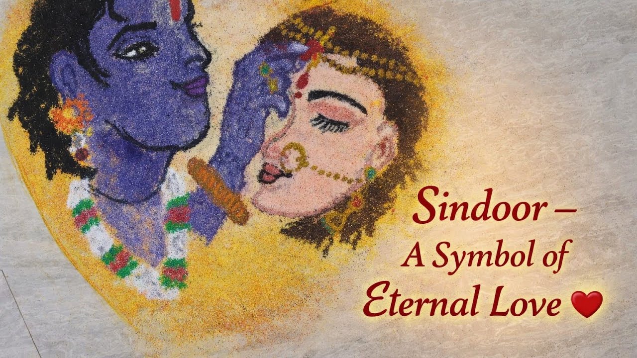 A symbol of eternal love || # సీత రాముల పవిత్ర ప్రేమ | # ధర్మం, ప్రేమ, భక్తి