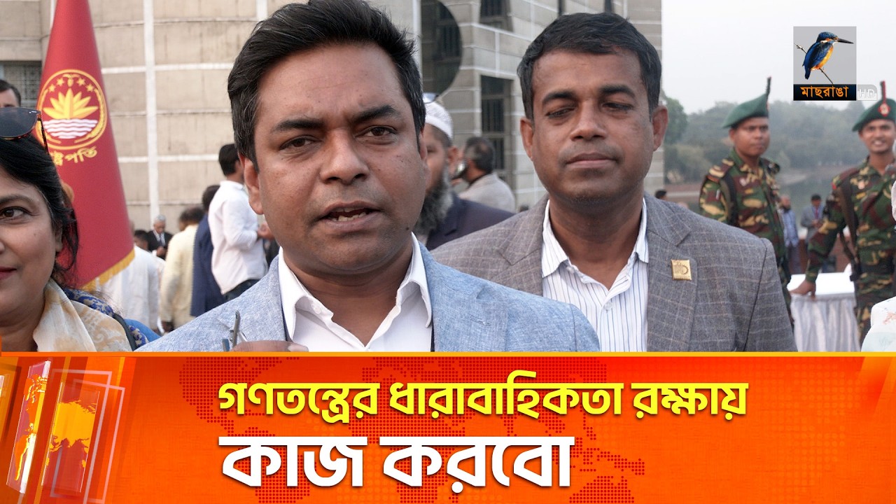 এই দিনটির অপেক্ষায় ছিলাম-সাংবাদিক শাহেদ আলম | Maasranga News
