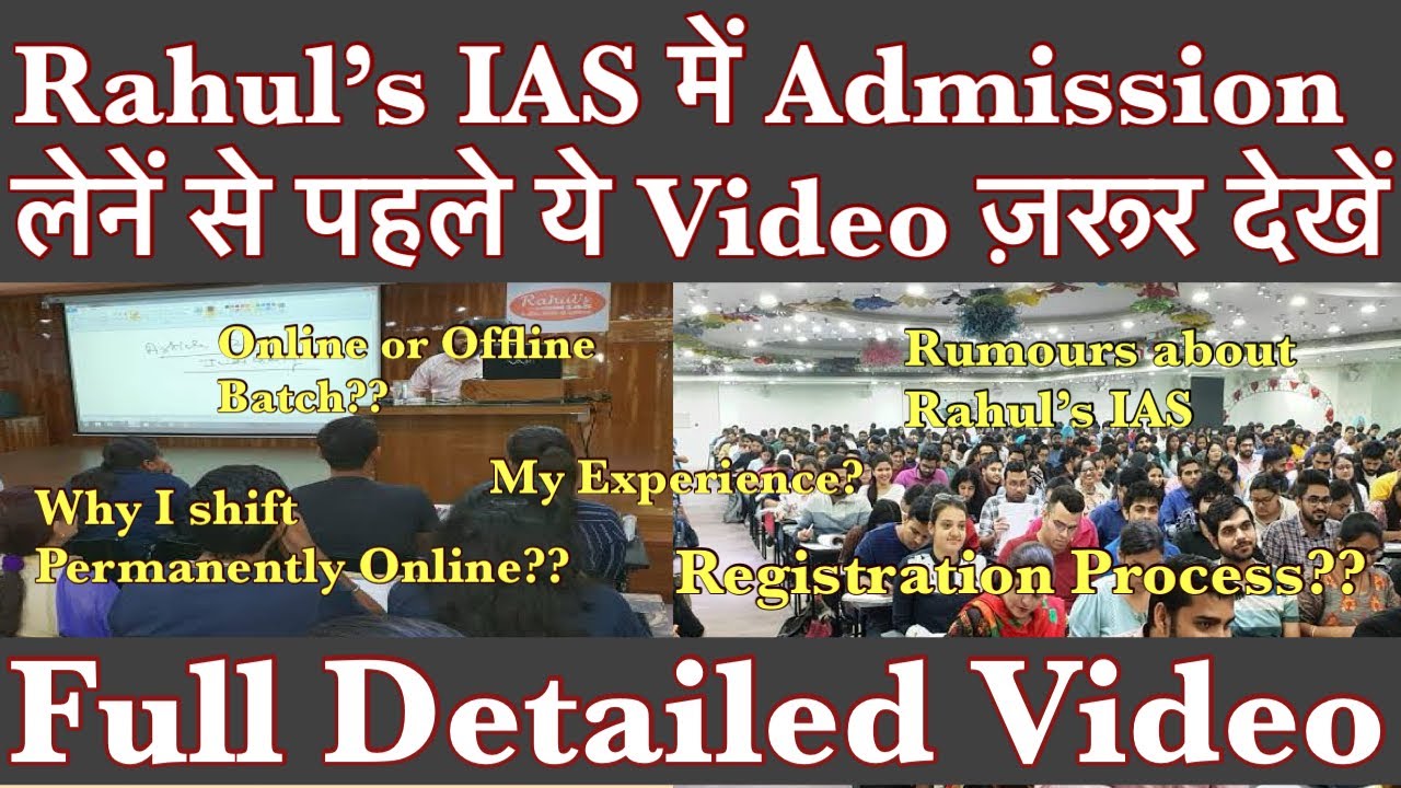 rahul ias law coaching delhi | Full Information | #rahulias #djs #rjs #judiciary #hjs