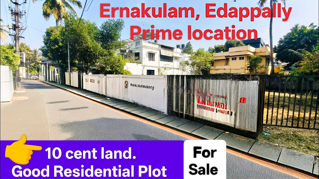 10 സെന്റ് സ്ക്വയർ പ്ലോട്ട് ഇടപ്പള്ളി ലുലു മാൾ മെട്രോ സ്റ്റേഷൻ near. #video #timeproperties
