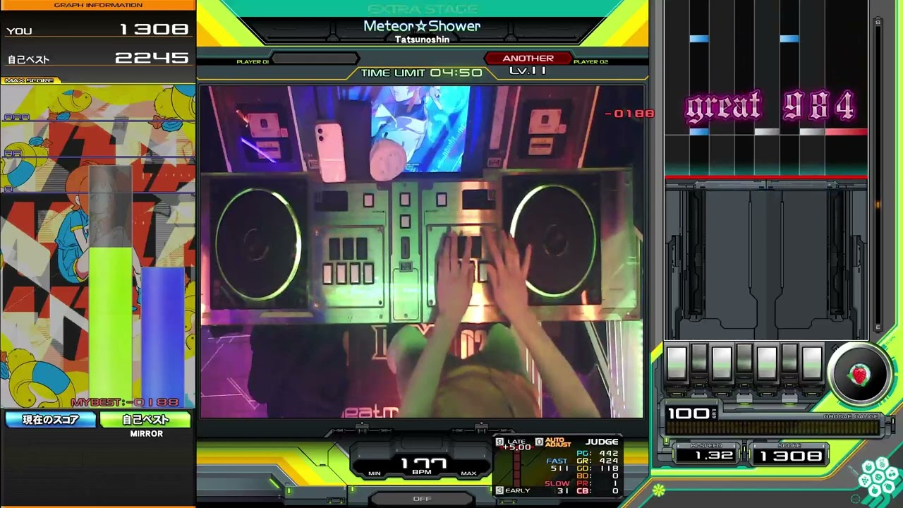 【beatmania IIDX】Meteor☆Shower / Tatsunoshin SPA正規FC