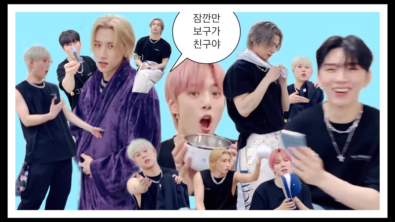 [몬스타엑스] 어딘가 어설픈 사장님들의 6기 팬콘 MD 홍보 브이앱