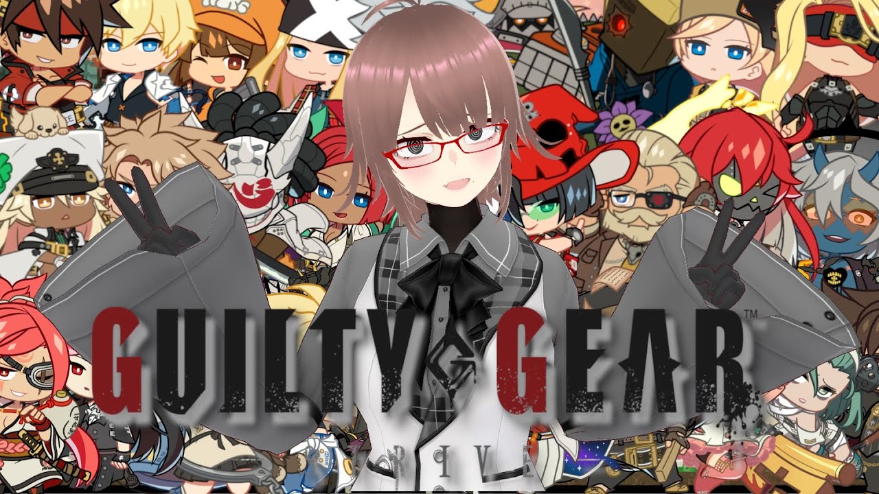 【GGST参加型】500人記念大会屋さん【初見さん大歓迎】