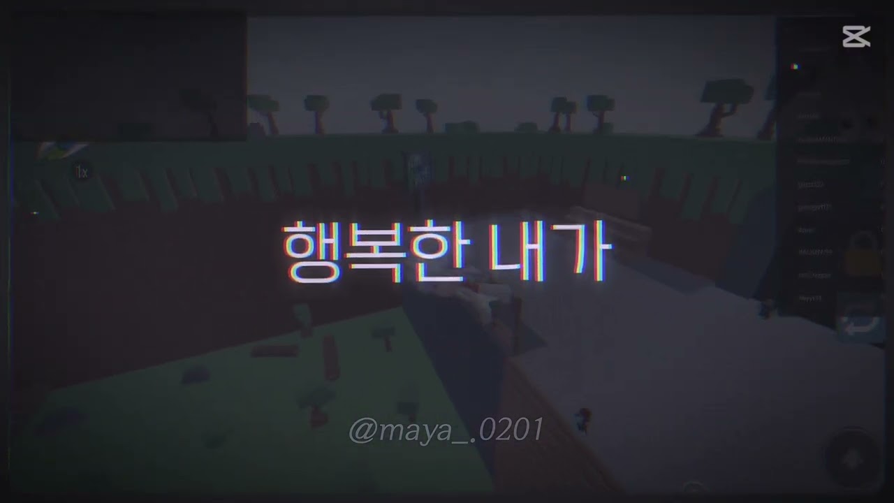 2026년 1월 25일