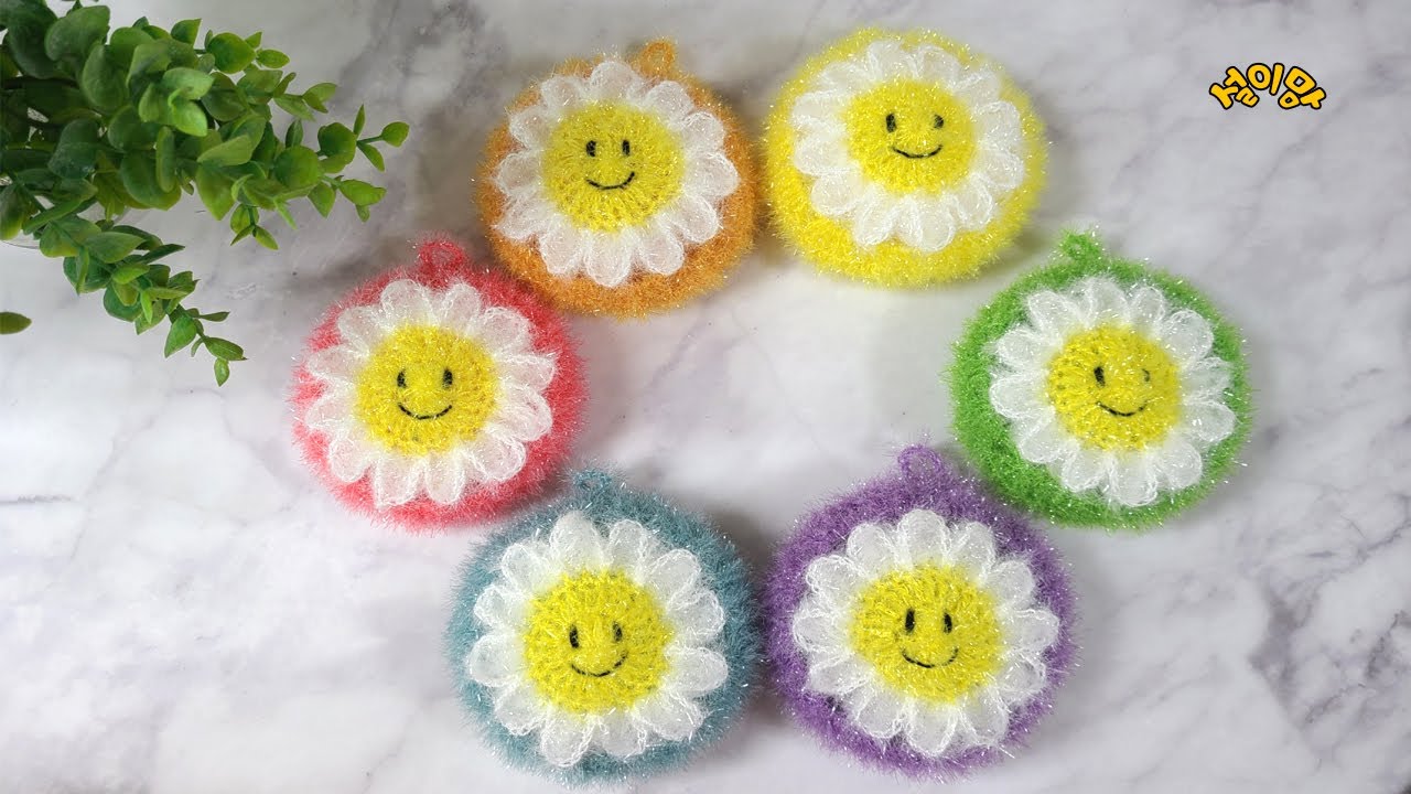 수세미뜨기 / 스마일 데이지 수세미 / 코바늘 / 꽃수세미 / Crochet dish scrubber [Eng sub]