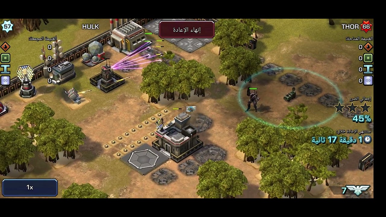 تالون وطائراته الهائله من لعبة EMPIRES AND ALLIES
