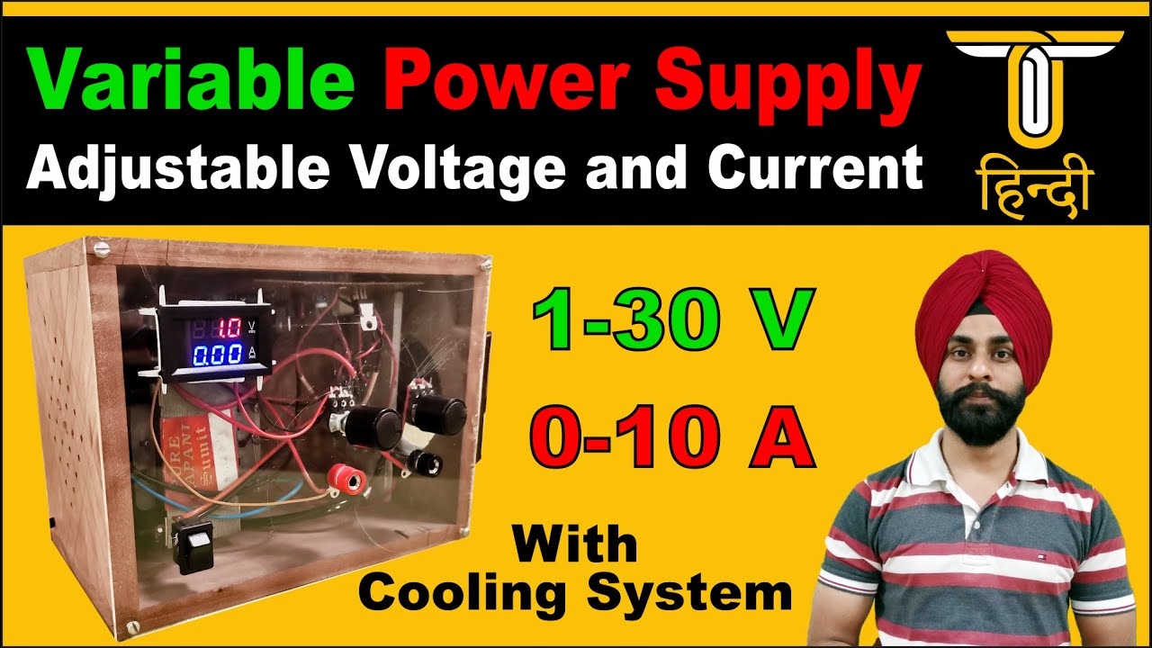 Variable Power Supply With Adjustable Voltage and Current | Part-2 | 1 - 30 V | 0 - 10 Amp