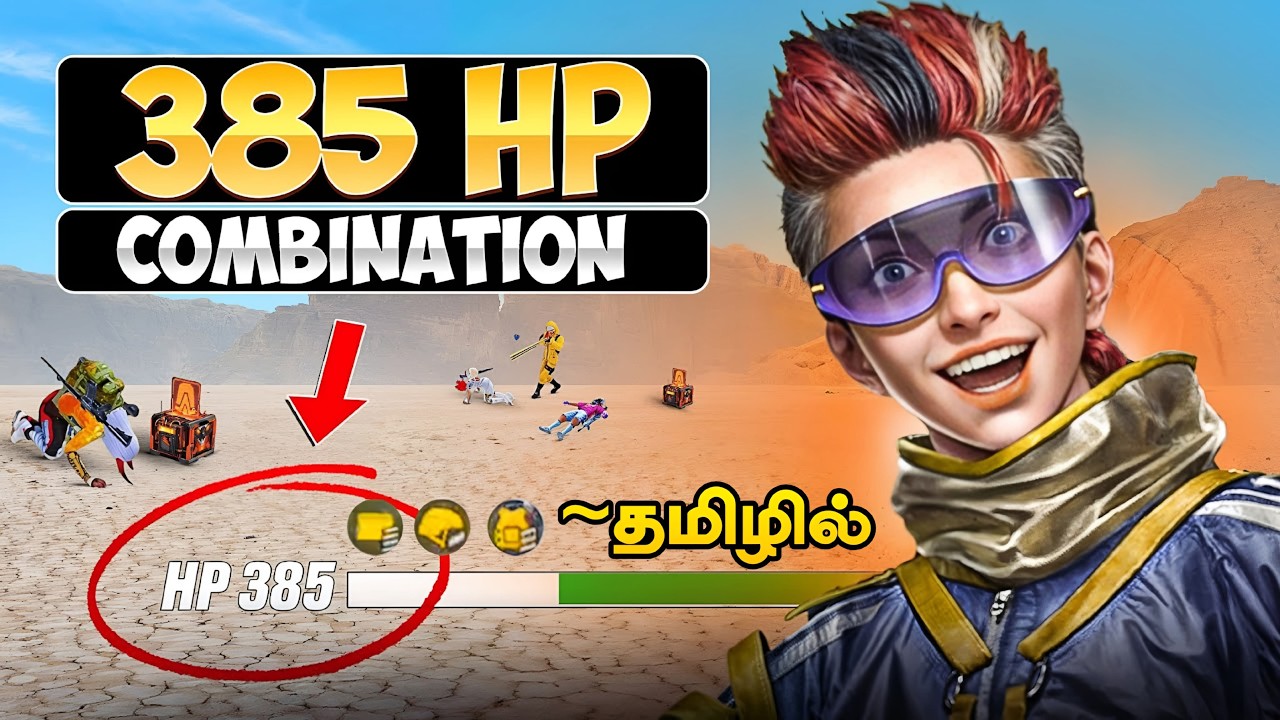 DON'T TRY THIS COMBINATION❌❌❌/BR, CS BEST CHARACTER COMBINATION 🔥🔥