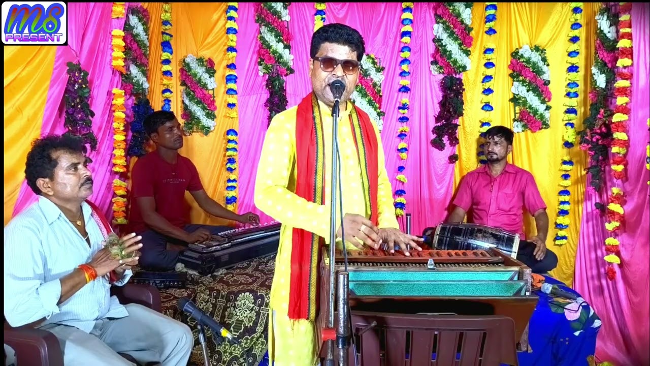 छठ व्रत कथा स्वर मनोज शर्मा संगीत महेंद्र तिवारी व शौकत सुनील 