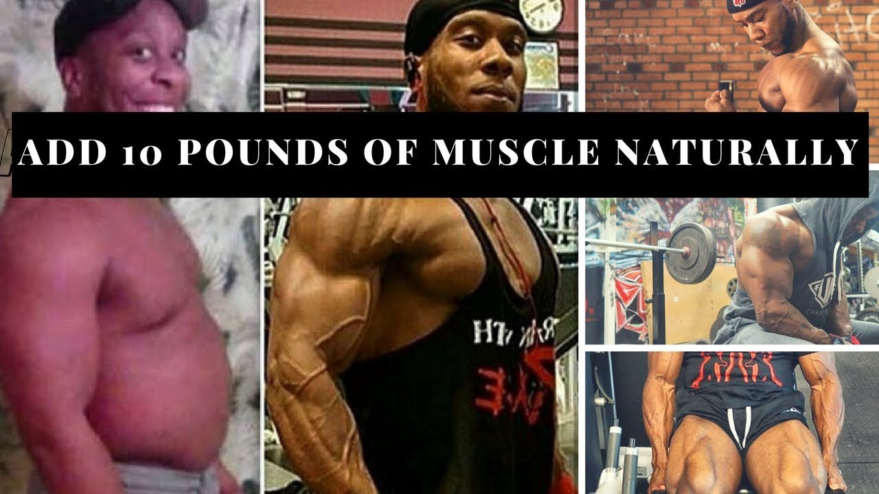 How To Gain 10 Pounds Of Muscle ''No Roids'' | How To Grow Your Legs | Dirty Bulk Vs Lean Bulk