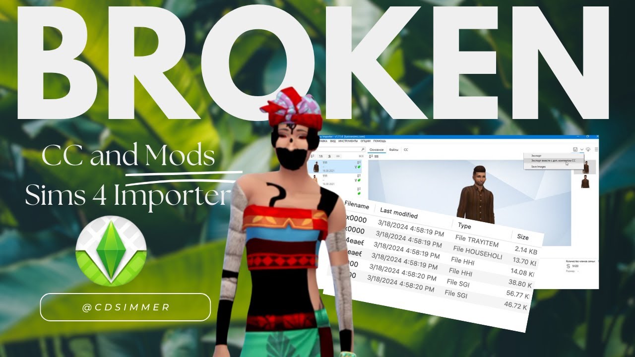 How to Find Broken CC & Mods | Tray Importer | The Sims 4