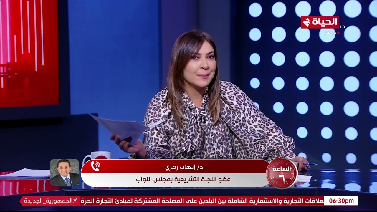منعا للجدل.. عضو اللجنة التشريعية بالنواب يحدد موقف ساكني الإيجار القديم بعد قرار المحكمة الدستورية