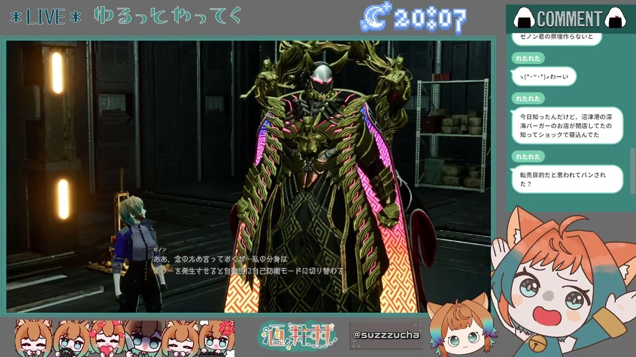 【CODEVEINⅡ】2周目！あつまれ！監獄島（ノーマルエンド）！！【ネタバレアリ】