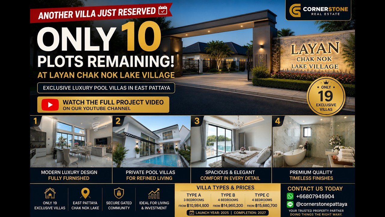 Layan Chak Nok Luxury Pool Villas | East Pattaya New Project