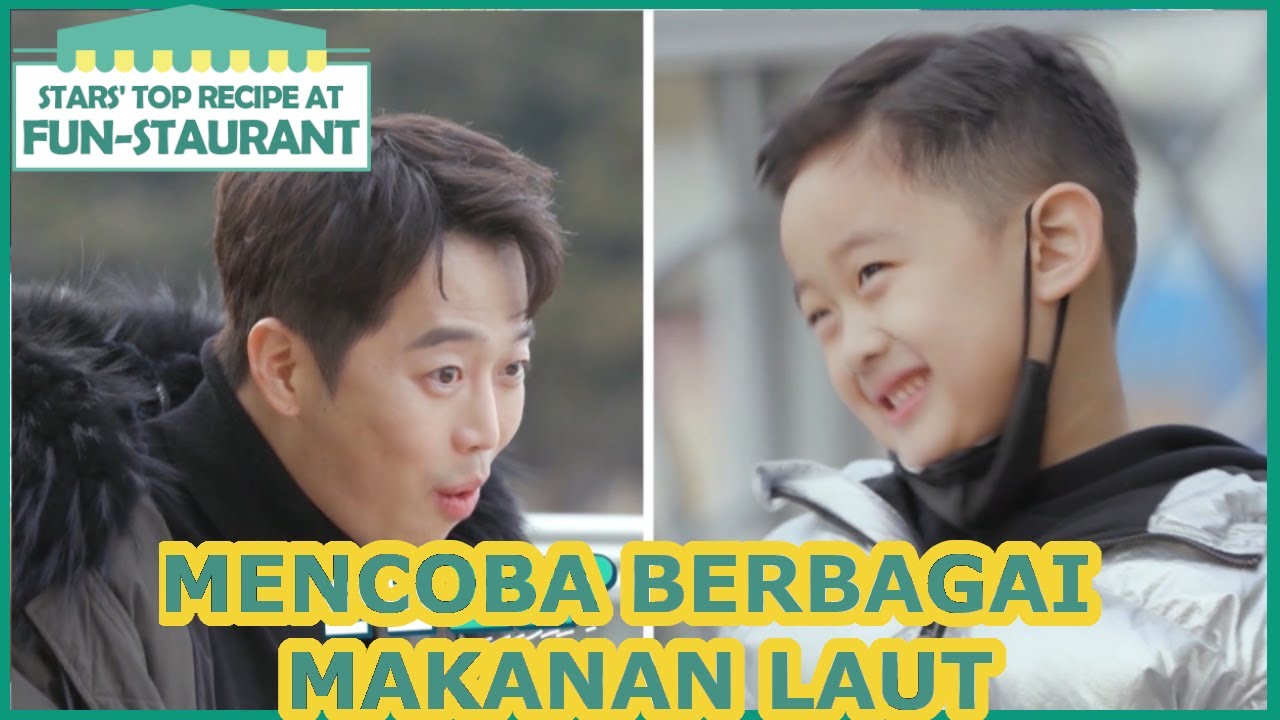 Mencoba Berbagai Makanan Laut |Fun-Staurant|SUB INDO|210326 Siaran KBS World TV|