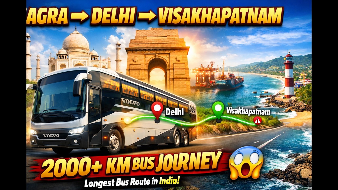 BUS SIMULATOR