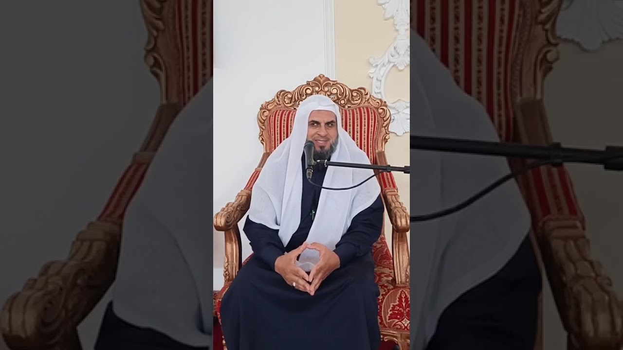 مصدر السعادة الأبدية