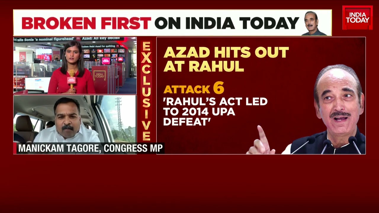 'Azad Has Betrayed Congress': Manickam Tagore Enraged At Ghulam Nabi Azad's Fiery Resignation Letter