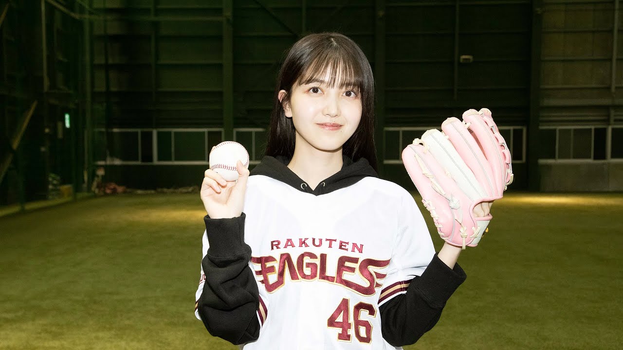 「乃木坂46 久保史緒里の宮城・仙台 旅しおり」楽天イーグルス ベースボールスクール 特別篇