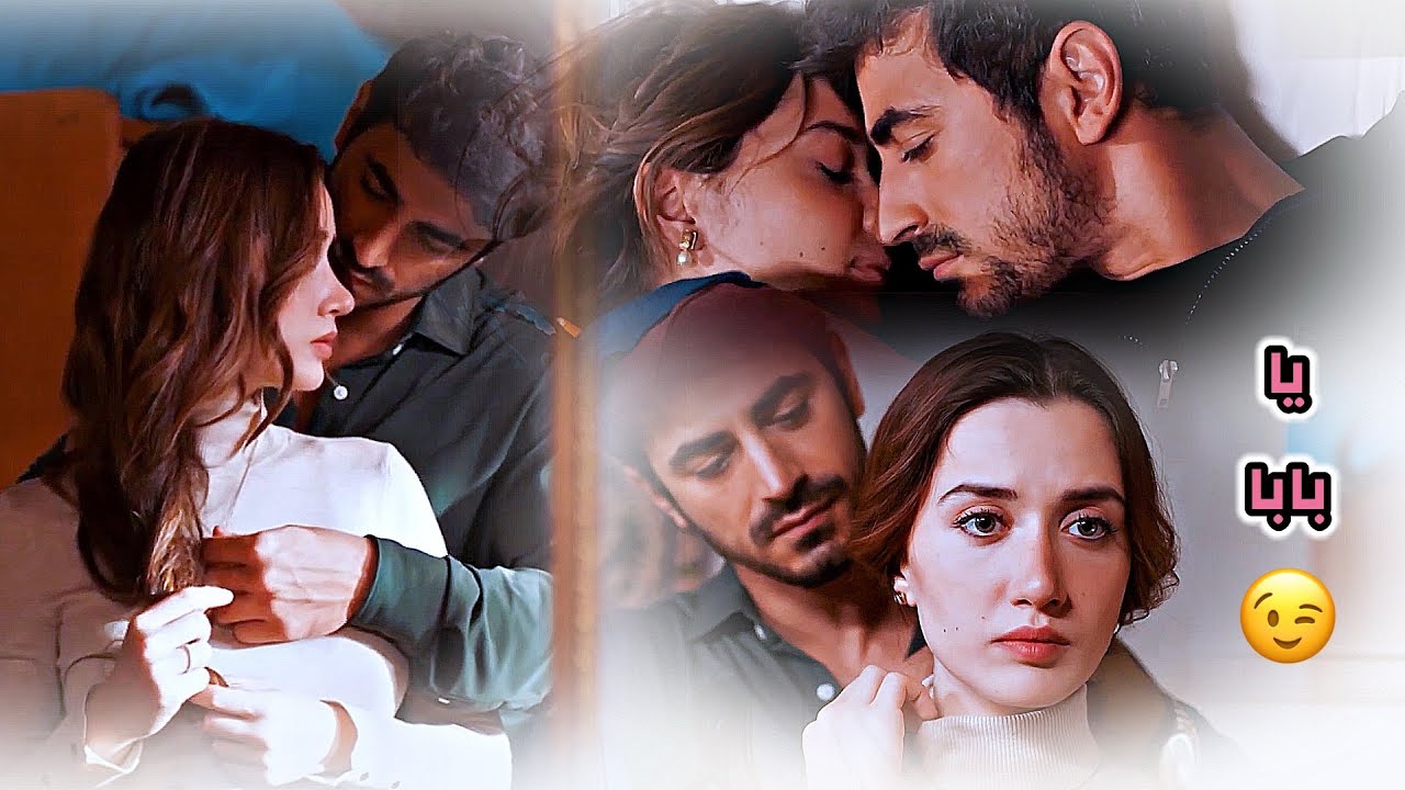 اتيش ♡ مرجان || رمش خطاف والسحر اصناف😉 عمر ذياب  ||Ateşe & Mercan || مسلسل الاعرف  Arafta