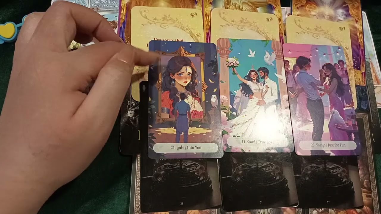 🧜 Pick a card - 831💗ความรู้สึกที่เขามีต่อคุณตอนนี้?