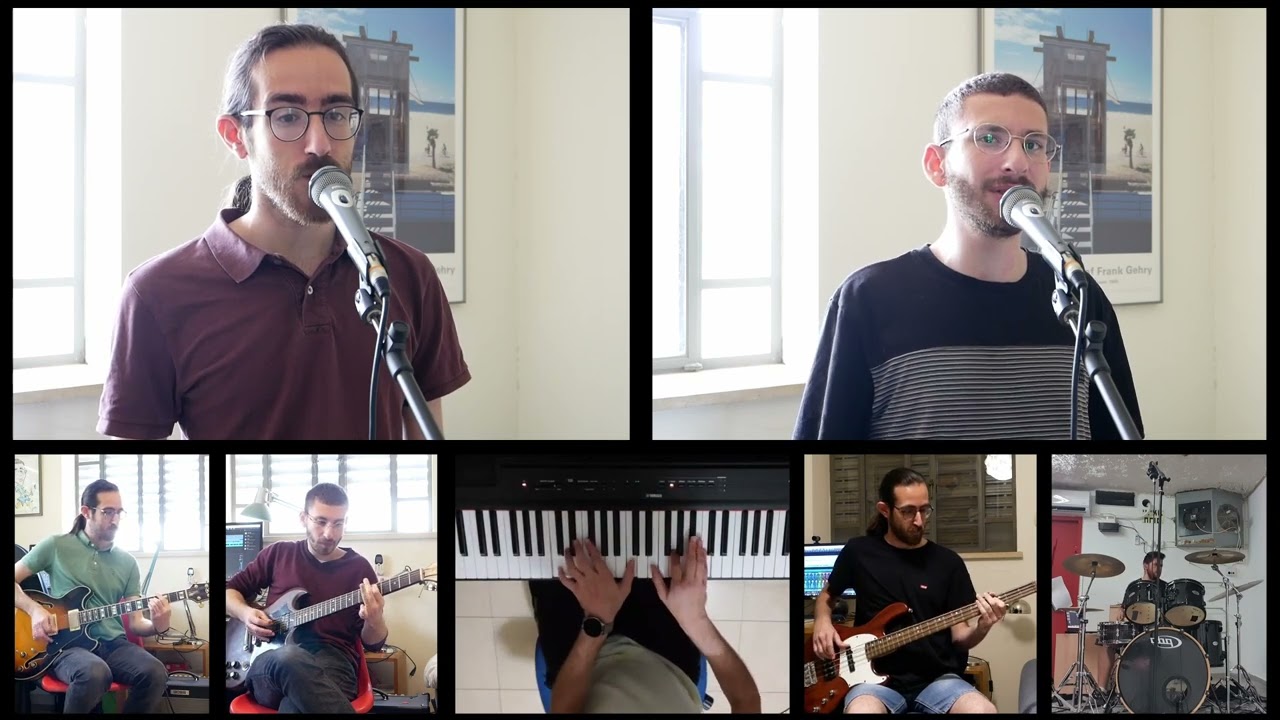 למרות הכל - קאבר לכוורת