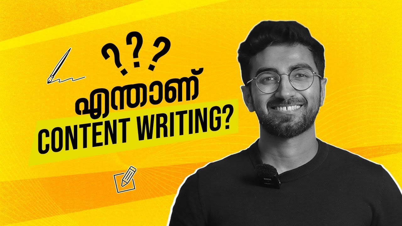 എന്താണ് Content Writing? | Haris&Co. Academy | Digital Marketing