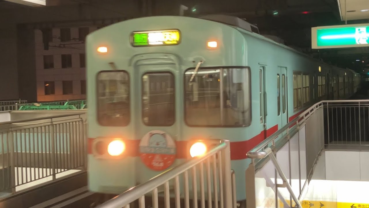 【西鉄】5000系「ラムねこ」森永ラムネとのタイアップ列車が現る！