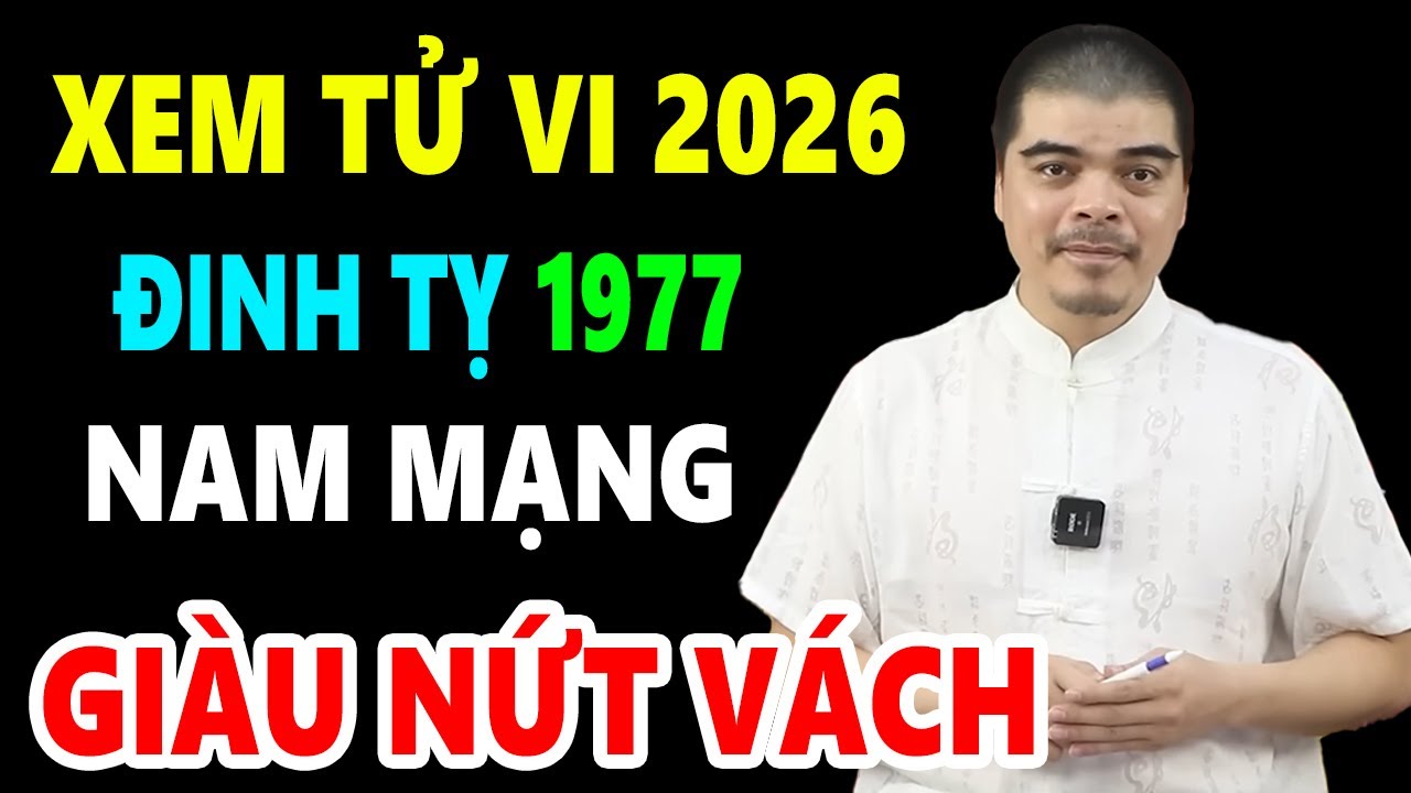 Что произойдет с Мале Динь Ти 1977 года рождения в 2026 году (BINH NGO) | Гороскоп на 2026 год