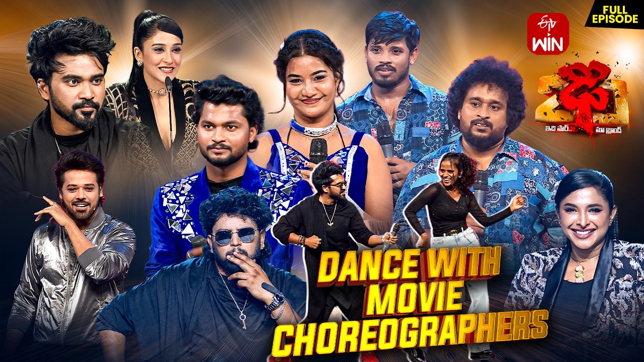 Dhee 20 | 6th May 2026 | Hyper Aadi,Vijay Binni, Regenacassandrra | Full Episode | ETV
