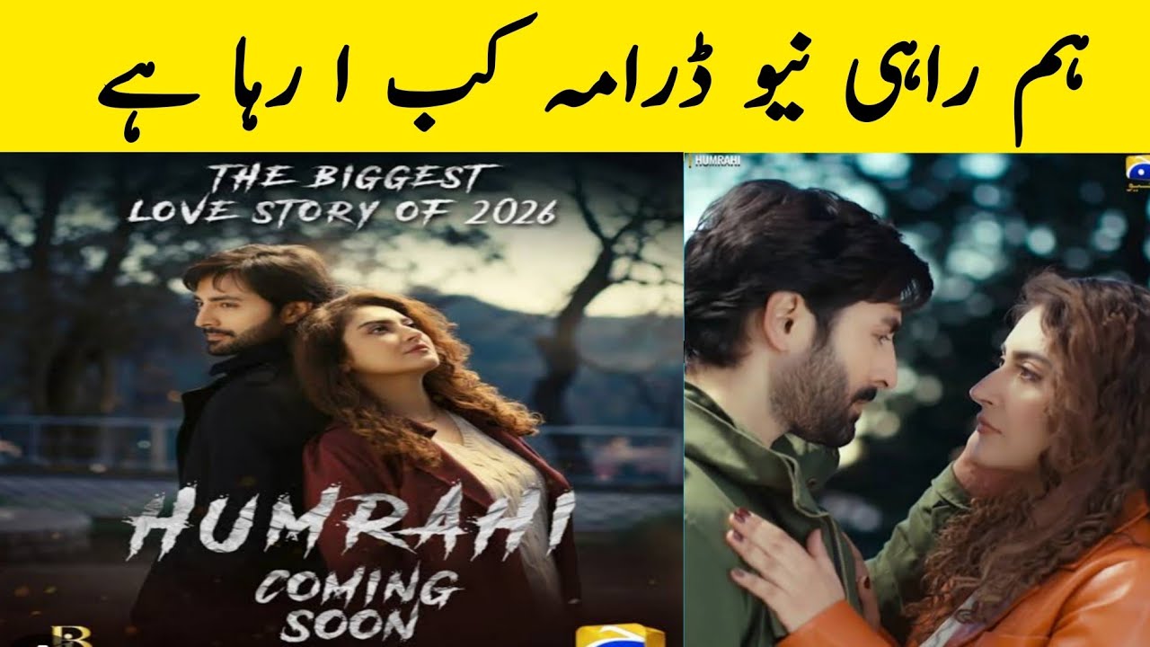 Humrahi Drama Cast Details | Who’s Who in Geo’s Upcoming Biggest Love Story of 2026