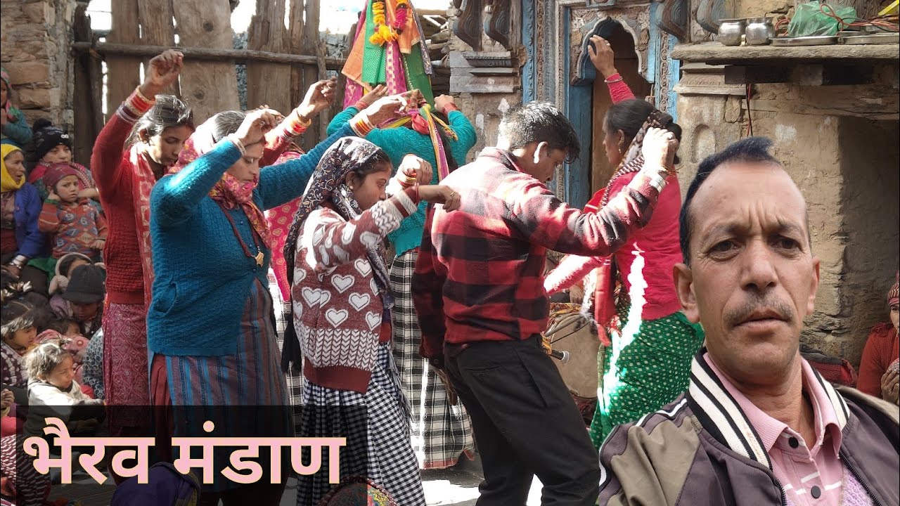 लल्वाणू कु भैरव मंडाण गंगी गांव || Pahadi lifestyle vlog