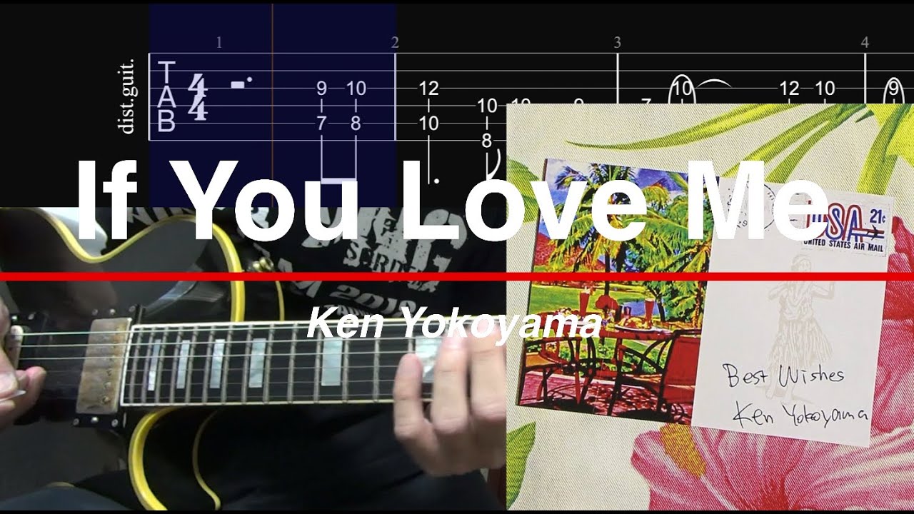 Ken Yokoyama_If You Love Me